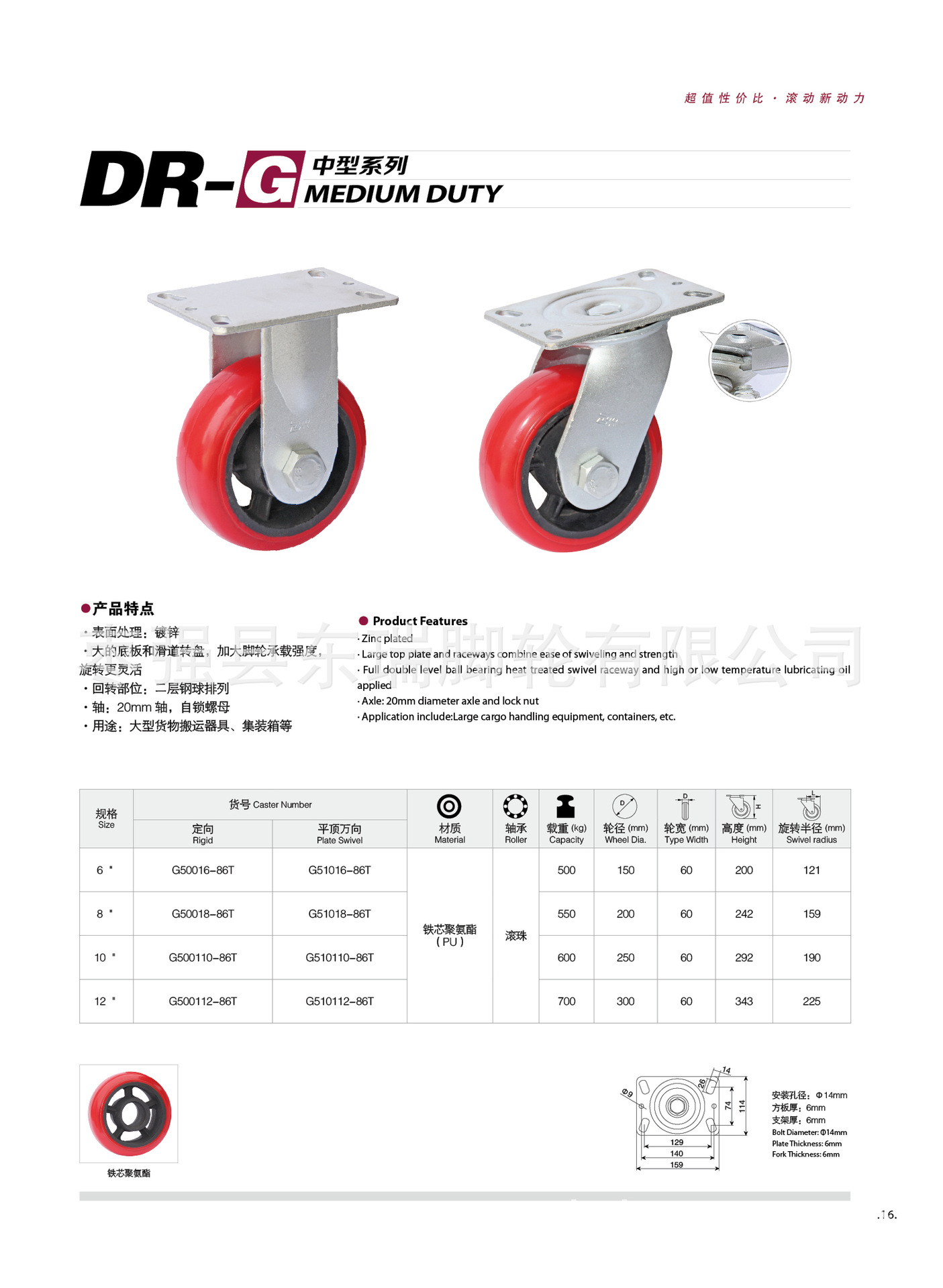 �|���_݆��һ��һ��l(f��)Ƭ��15