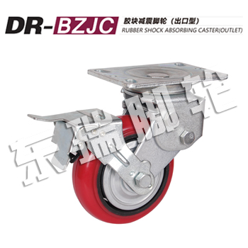 DR-BZJC�z�K�p���_݆�������ͣ�