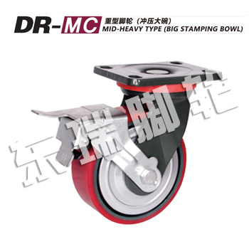 DR-MC�����_݆���_�����룩